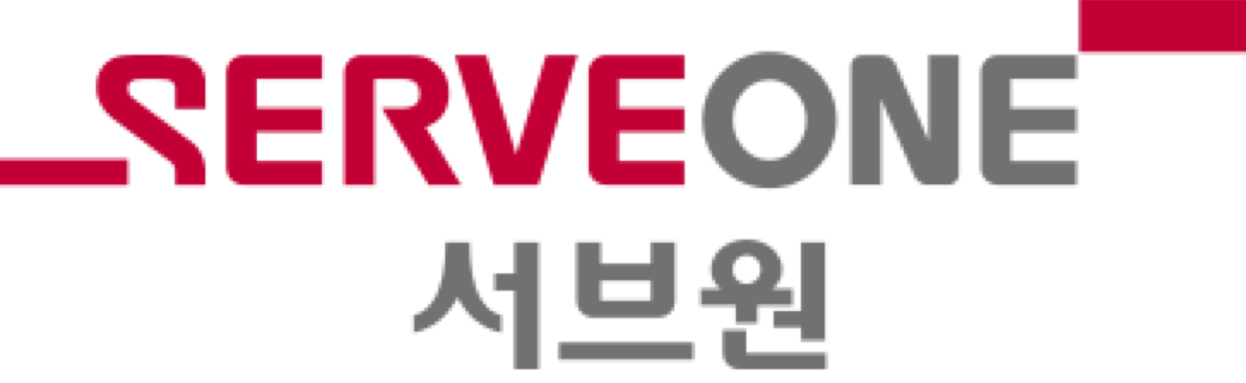 서브원 로고